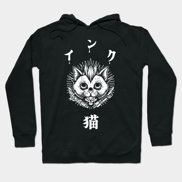 INK CAT - インク猫 - Contrasted Version Hoodie by Ryo Li